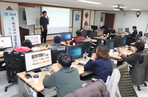 [NSP PHOTO]경기농기원, 온라인홍보 전문농업인 양성교육 시행