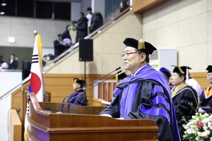 [NSP PHOTO]강남대, 2018학년도 전기 학위수여식 열려