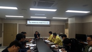 [NSP PHOTO]장수군, 재해예방사업 신속집행 추진단 회의 개최