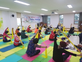 [NSP PHOTO]안산시 반월보건지소, 연령별 건강운동 프로그램 운영