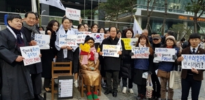 [NSP PHOTO]정대운 경기도의원, 일본은 독도망언을 즉각 중단하라
