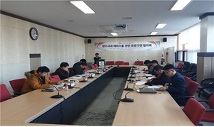 [NSP PHOTO]장수군, 장수사과 수출 전담 유통조직 협의회 개최