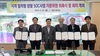 [NSP PHOTO]장수군, 지역 밀착형 생활 SOC사업 자문위원 위촉