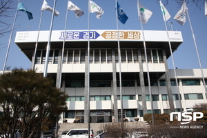 [NSP PHOTO]경기도, 대한민국 기본소득박람회 개최