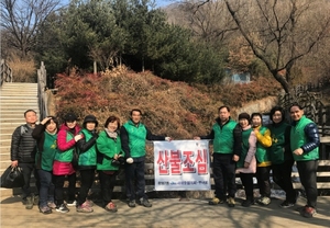 [NSP PHOTO]광명시 광명7동, 도덕산 산불 예방 적극 나서