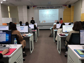 [NSP PHOTO]경북교육청, 학교급식 시스템 연수 실시