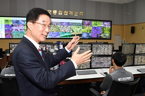 [NSP PHOTO]경북도교육청, 예천군 CCTV 통합관제센터 방문