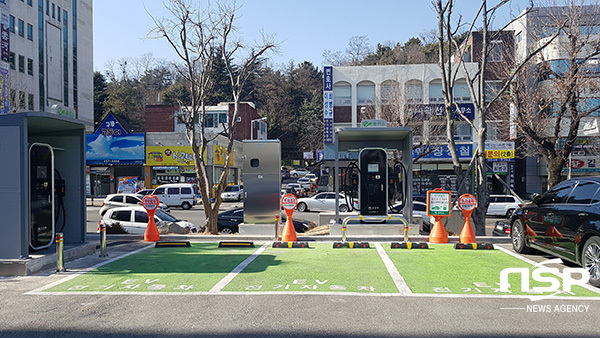 NSP통신- (구미시)