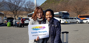 [NSP PHOTO]경북교육청, 신규 원어민 영어보조교사 및 중국어보조교사 학교 배치 완료