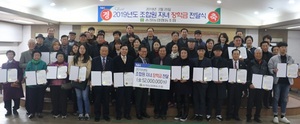 [NSP PHOTO]광주 송정농협, 조합원 자녀 52명에 5천2백만원 장학금 전달