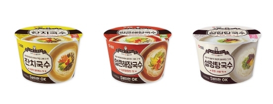 NSP통신-그때 그 추억 컵국수 3종 (샘표 제공)