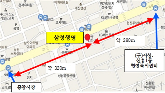 -성남시 수정구 수정로 중앙시장과 신흥1동 행정복지센터 사이 설치예정인 버스정류장(삼성생명앞). (성남시)