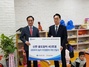 [NSP PHOTO][업계동정] 신한희망재단, 평택 공동육아나눔터서 신한 꿈도담터 개소식 진행