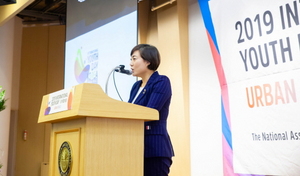 [NSP PHOTO]안혜영 경기도부의장, 국제청년의 날 컨퍼런스서 기조연설