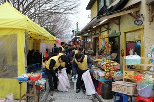 [NSP PHOTO]서부발전 군산본부, 경암철길마을 환경정화 활동