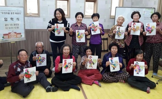 NSP통신-▲아산시가 노올자 동네 공동체 사업을 시범운영하고 있다. (아산시)
