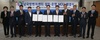 [NSP PHOTO]충남도, 충남국방벤처센터 설립·운영 협약 체결