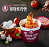 [NSP PHOTO]제스케이, 홍콩식 토마토라면 홈플러스 전국 매장서 판매