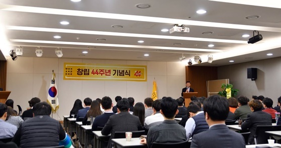 NSP통신-윈앤원이 창립44주년을 맞아 창립기념행사를 진행하고 있다. (윈앤원 제공)