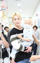 [NSP PHOTO]그룹 샤이니의 키, 칠곡경북대병원 환아들 위해 1천만원 기부