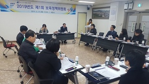 [NSP PHOTO]보령시, 맞춤형 보육정책 추진에 215억원 투입