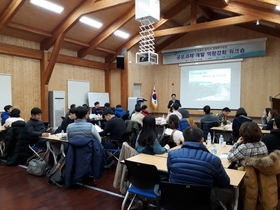 [NSP PHOTO]김포시, 공모과제 개발 역량강화 워크숍 개최