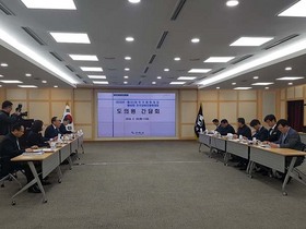 [NSP PHOTO]구미시 2020년 제101회 전국체육대회 준비 도의원 간담회 개최