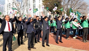 [NSP PHOTO]경산시 새마을회, 3·1운동 100주년 기념 ΄경산시민 선언대회΄ 개최