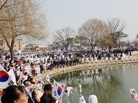 [NSP PHOTO]수원시, 100년 전 울려퍼진 대한독립 만세 재현