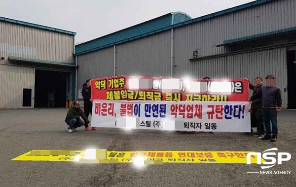-(독자 제공)