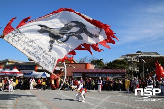 [NSP PHOTO]진안홍삼축제, 문화관광 육성축제 선정 쾌거