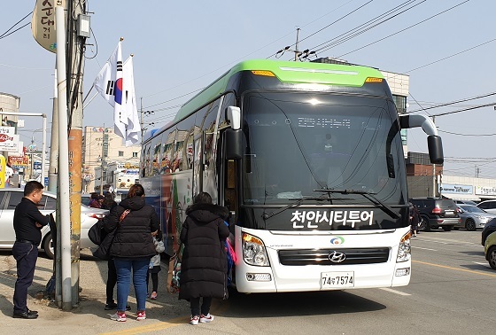 NSP통신-▲천안시가 오는 11월까지 천안시티투어를 운행한다. (천안시)