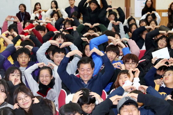 NSP통신-광명시가 3대 무상교육 복지 실현에 힘쓰고 있다. (광명시)