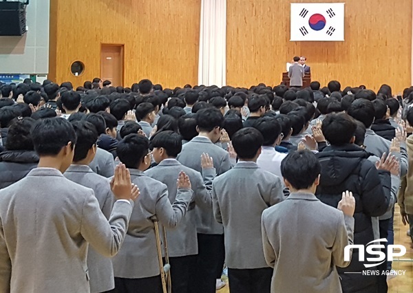 NSP통신-4일 열린 무안 남악중 입학식. (전남교육청)