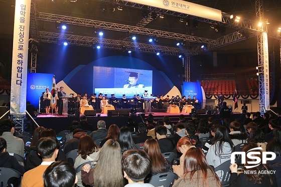 [NSP PHOTO]원광대, 2019학년도 입학식 개최