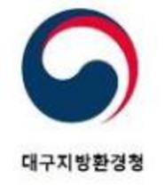 [NSP PHOTO]대구환경청, 국가안전대진단 전문가 집중점검 실시