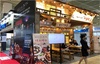 [NSP PHOTO]디딤, 연안식당·고래식당·미술관·레드문 4개 브랜드 제45회 프랜차이즈 서울 참가