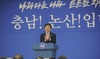 [NSP PHOTO]논산시, 2019 딸기축제…논산딸기 진가 알린다