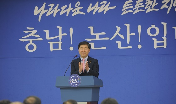 NSP통신-▲황명선 논산시장이 2019년 딸기 축제의 성공개최를 다짐했다. (논산시)