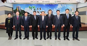 [NSP PHOTO]군위군 지방세 징수실적 우수읍면 표창