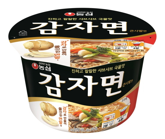 NSP통신-감자면 큰사발 (농심 제공)