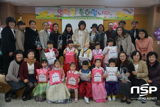 NSP통신- (울릉교육청 제공)