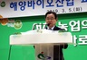 [NSP PHOTO]서천군, 해양바이오산업 육성 위한 인식교육 실시