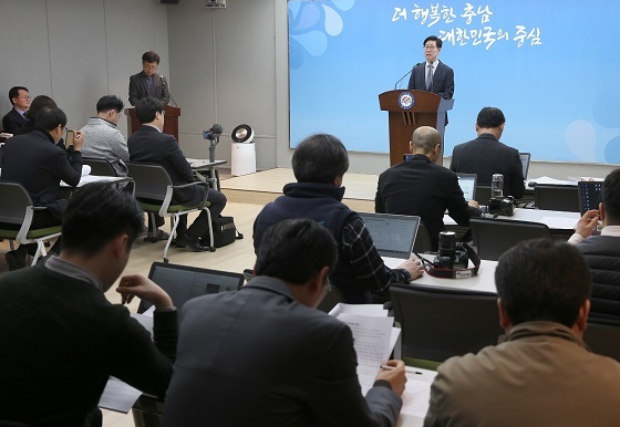 NSP통신-▲충남도가 새 학기부터 충남 3대 무상교육을 본격 시작했다. (충청남도)