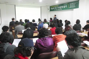 [NSP PHOTO]담양군, 인문학 교육 대숲에 깃든 가사문학 읽기 수강생 25명 모집