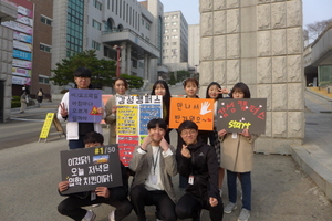 [NSP PHOTO]대구과학대, 감성캠퍼스 조성 프로젝트 진행