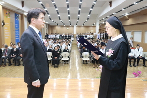[NSP PHOTO]대구파티마병원, 제15대 허동명 의무원장 취임