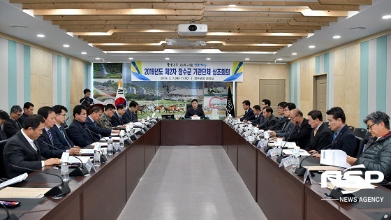 [NSP PHOTO]장수군, 기관·단체장 협의회 개최