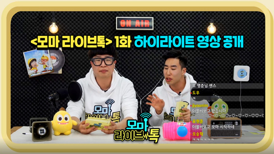 NSP통신- (넷마블)