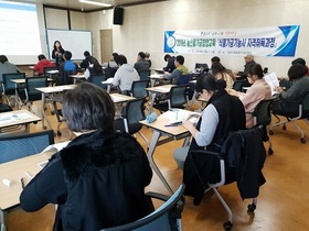 [NSP PHOTO]장수군, 식품가공기능사 자격취득과정 추진